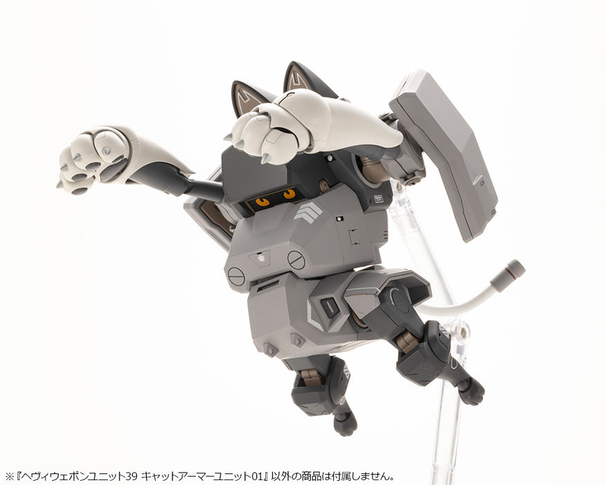 M.S.G HEAVY WEAPON UNIT 39 CAT ARMOR UNIT 01