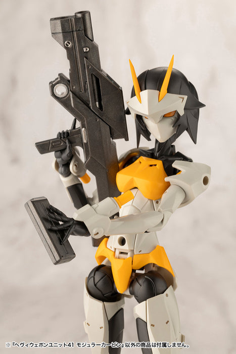 M.S.G HEAVY WEAPON UNIT41 MODULAR CARBINE