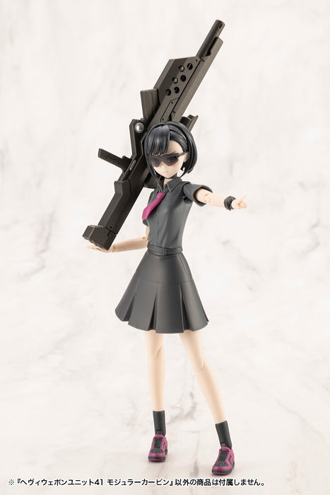 M.S.G HEAVY WEAPON UNIT41 MODULAR CARBINE