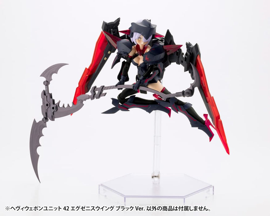 HEAVY WEAPON UNIT 42 EXENITH WING BLACK Ver.