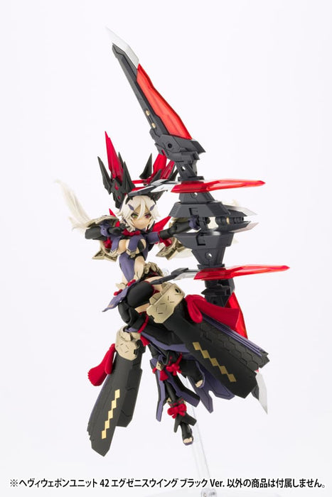 HEAVY WEAPON UNIT 42 EXENITH WING BLACK Ver.