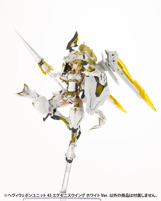 HEAVY WEAPON UNIT 43 EXENITH WING WHITE Ver.