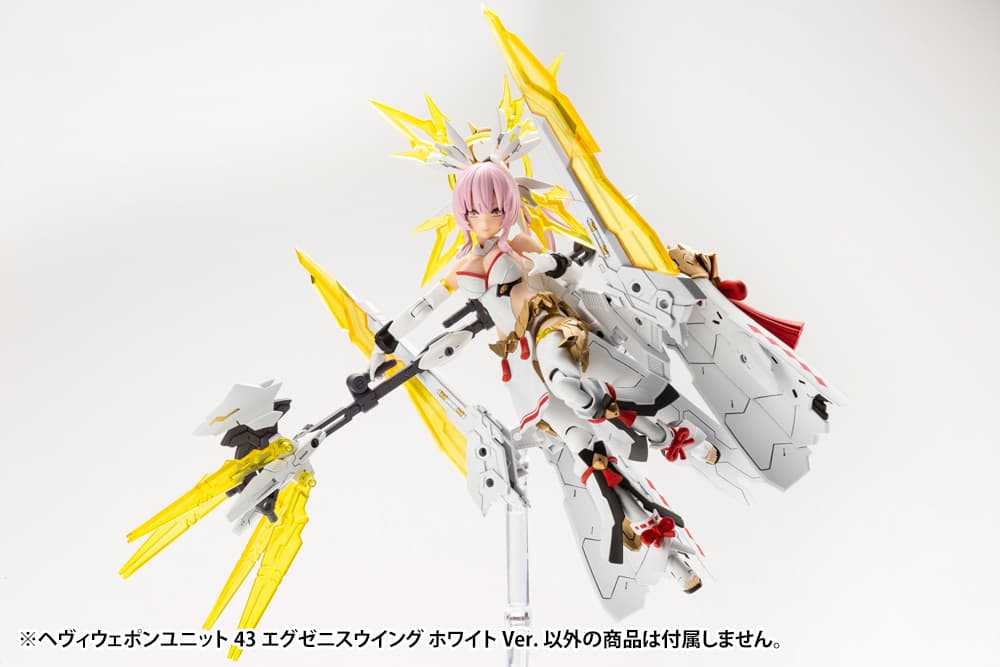 HEAVY WEAPON UNIT 43 EXENITH WING WHITE Ver.