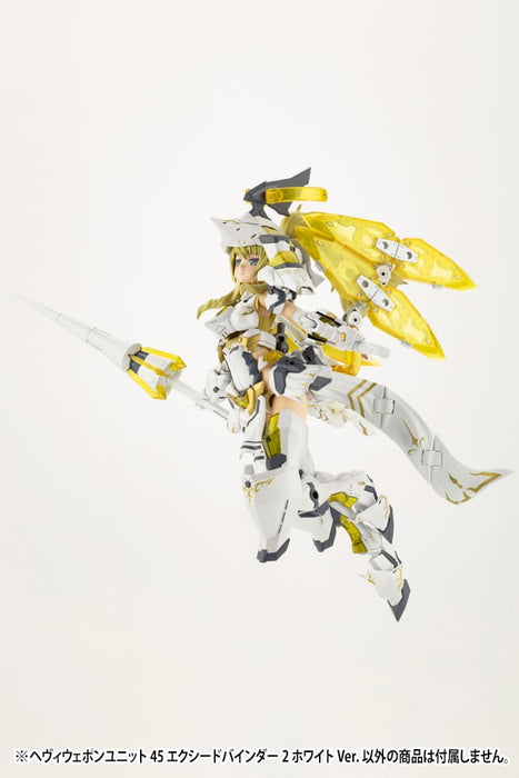 HEAVY WEAPON UNIT 45 EXCEED BINDER 2 WHITE Ver.