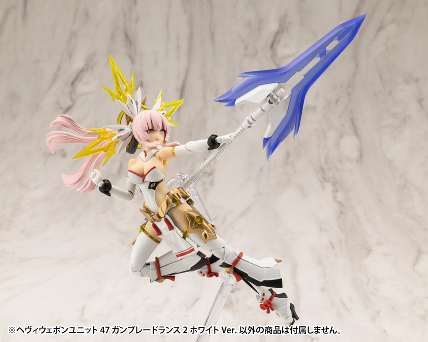 HEAVY WEAPON UNIT 47 GUN BLADE LANCE 2 White Ver.