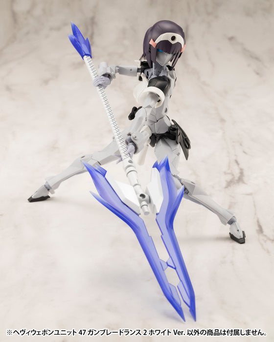 HEAVY WEAPON UNIT 47 GUN BLADE LANCE 2 White Ver.