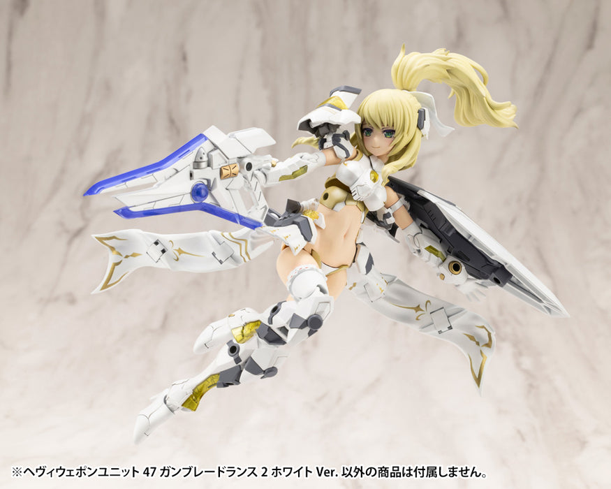 HEAVY WEAPON UNIT 47 GUN BLADE LANCE 2 White Ver.