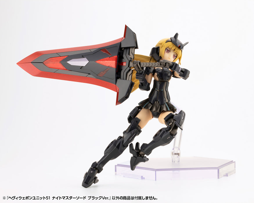 M.S.G HEAVY WEAPON UNIT 51 KNIGHT MASTER SWORD (BLACK Ver.)