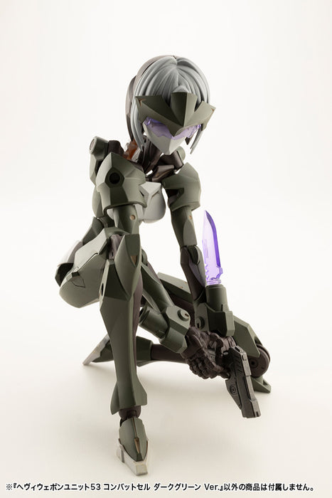 HEAVY WEAPON UNIT 53 COMBAT CELL DARK GREEN Ver.