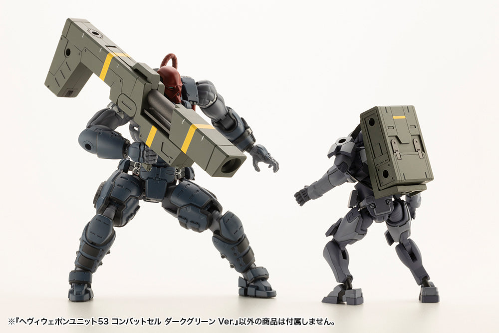 HEAVY WEAPON UNIT 53 COMBAT CELL DARK GREEN Ver.