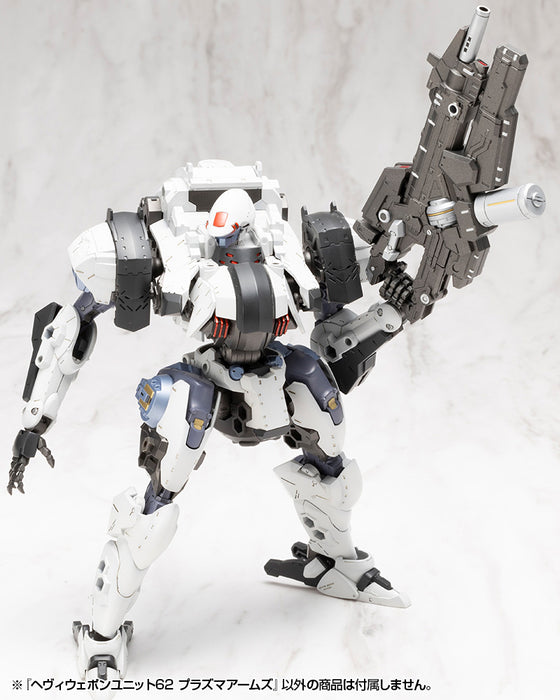 M.S.G HEAVY WEAPON UNIT62 PLASMA ARMS