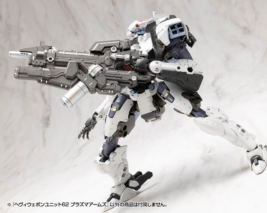 M.S.G HEAVY WEAPON UNIT62 PLASMA ARMS