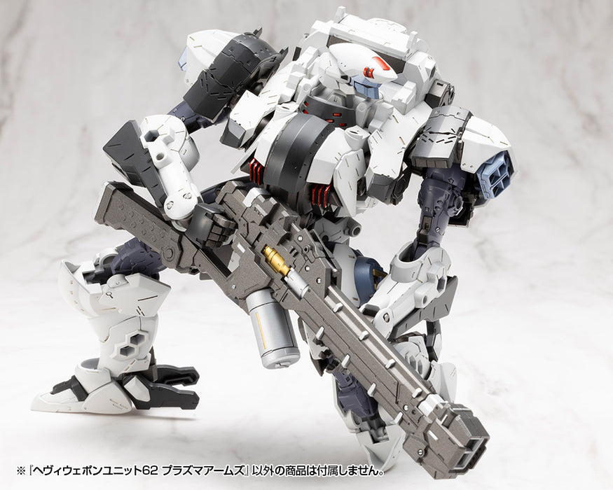 M.S.G HEAVY WEAPON UNIT62 PLASMA ARMS