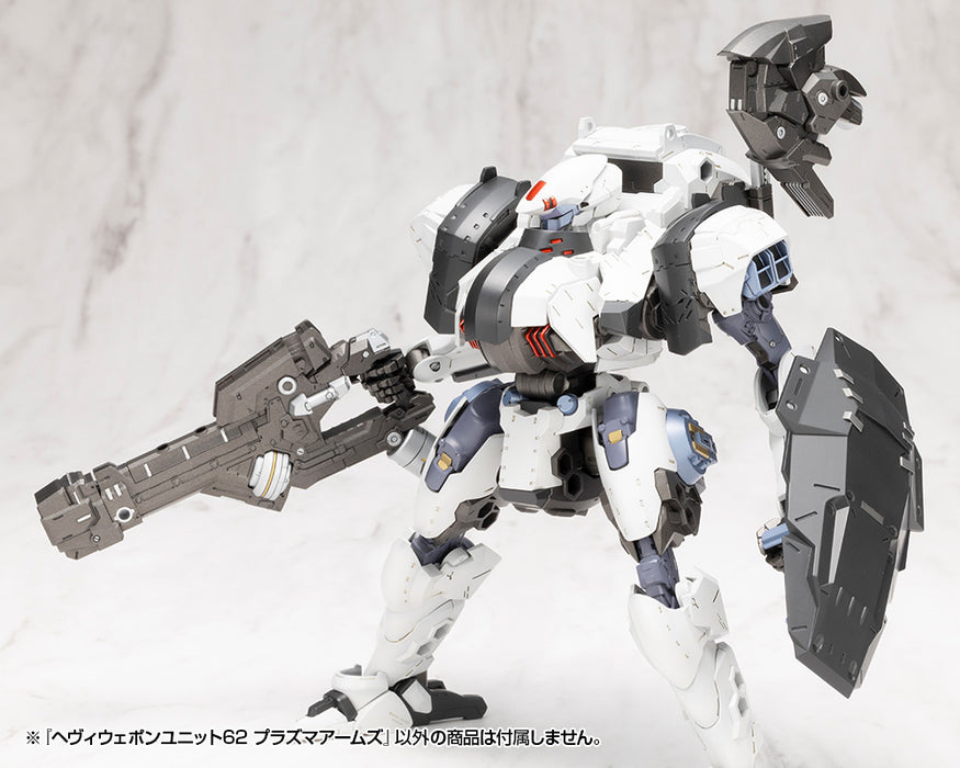 M.S.G HEAVY WEAPON UNIT62 PLASMA ARMS