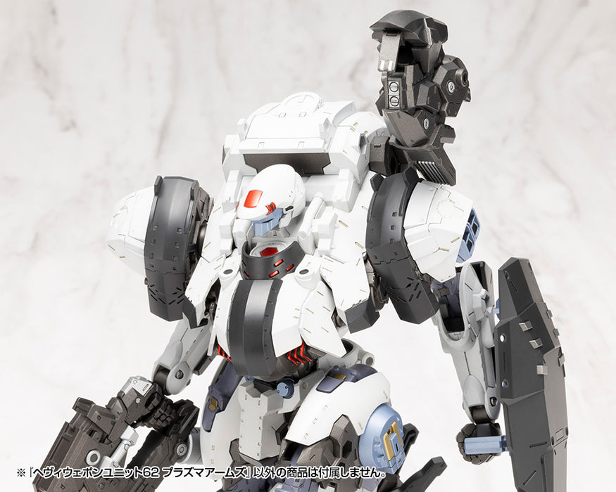 M.S.G HEAVY WEAPON UNIT62 PLASMA ARMS