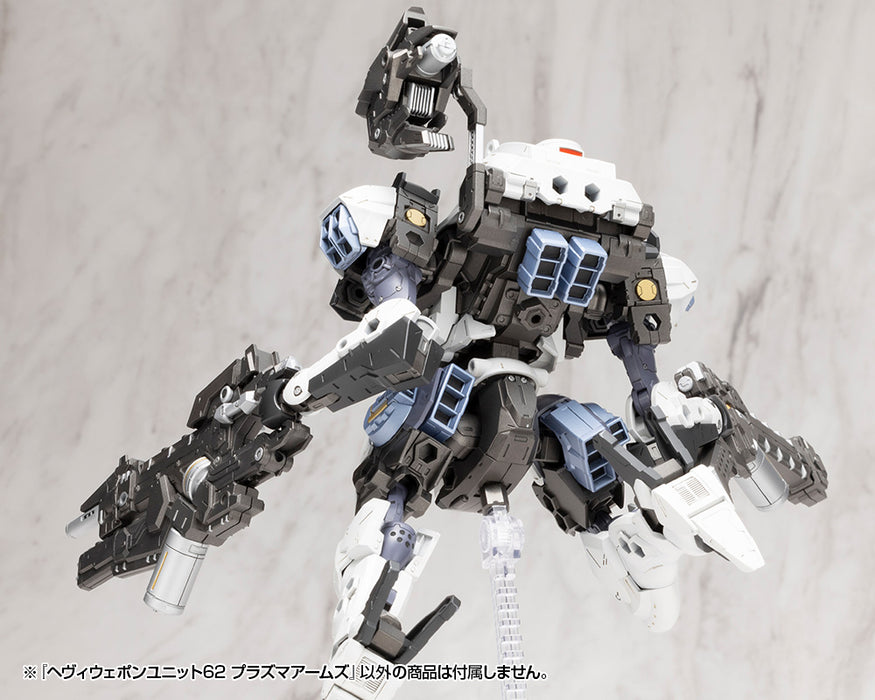 M.S.G HEAVY WEAPON UNIT62 PLASMA ARMS