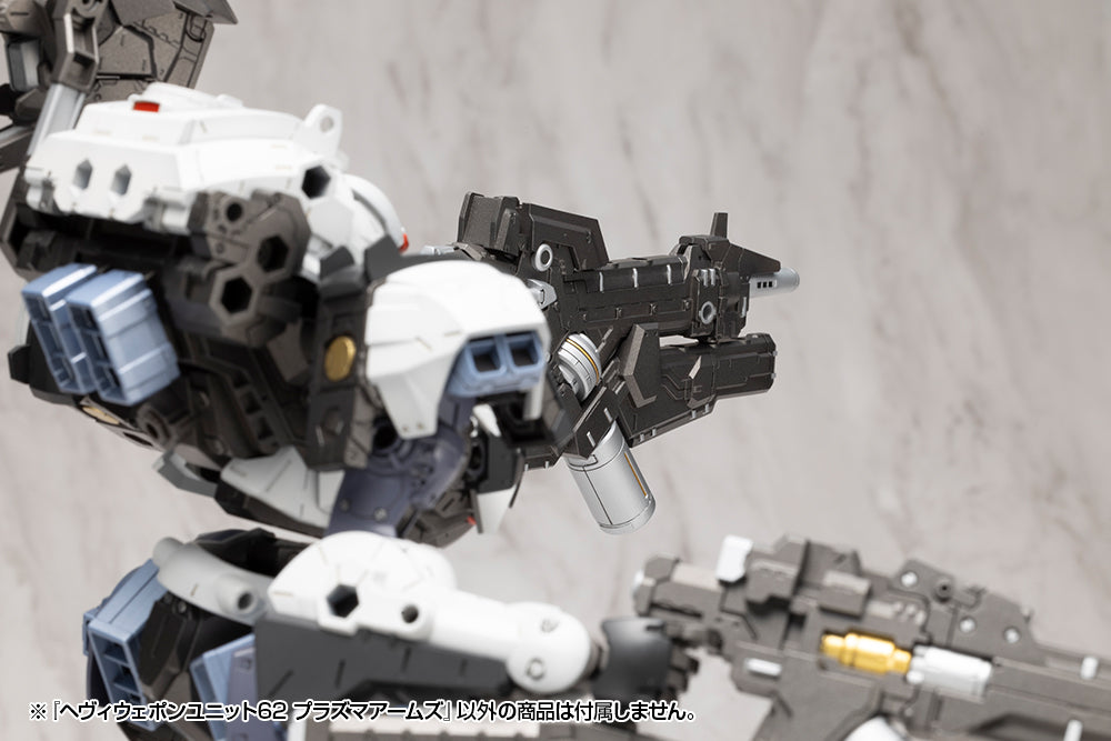M.S.G HEAVY WEAPON UNIT62 PLASMA ARMS