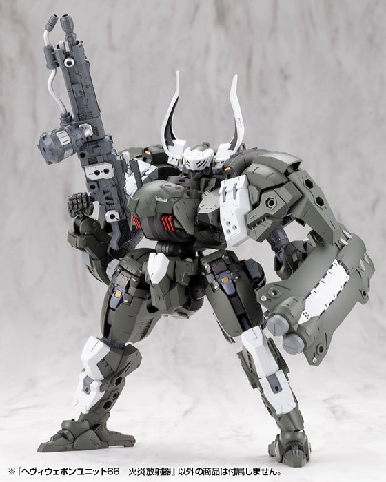 M.S.G HEAVY WEAPON UNIT66 FLAMETHROWER