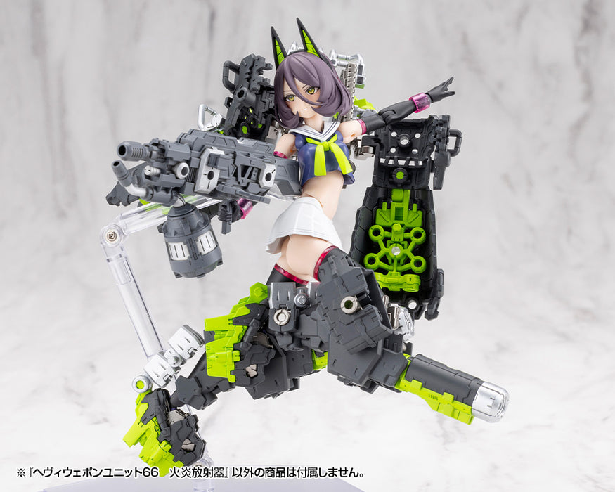 M.S.G HEAVY WEAPON UNIT66 FLAMETHROWER