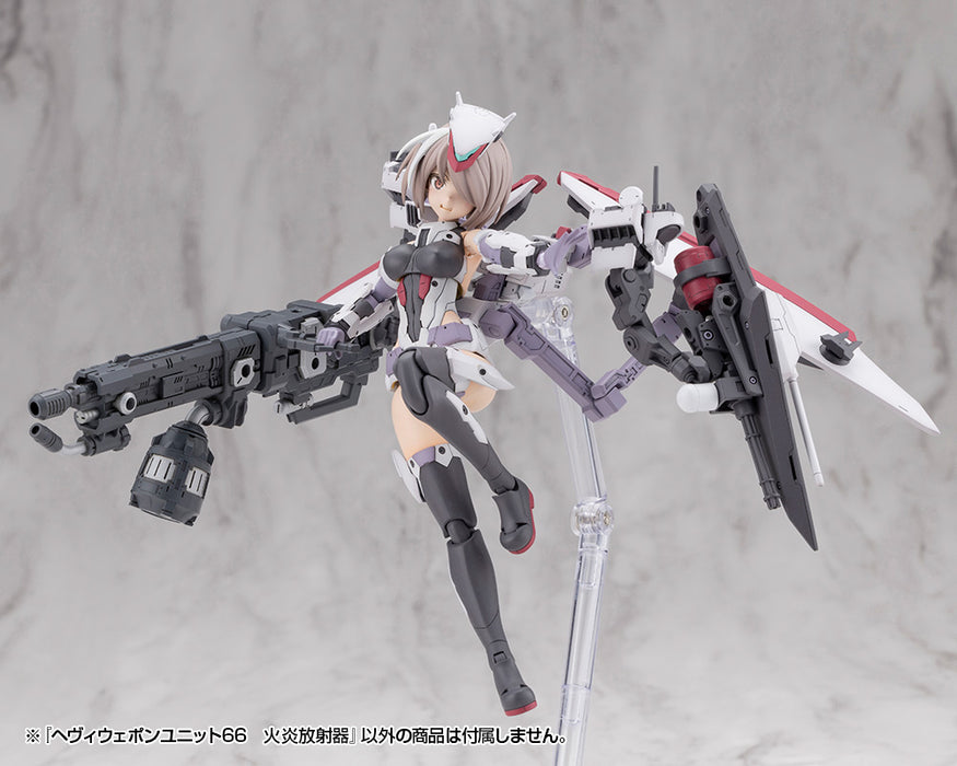 M.S.G HEAVY WEAPON UNIT66 FLAMETHROWER