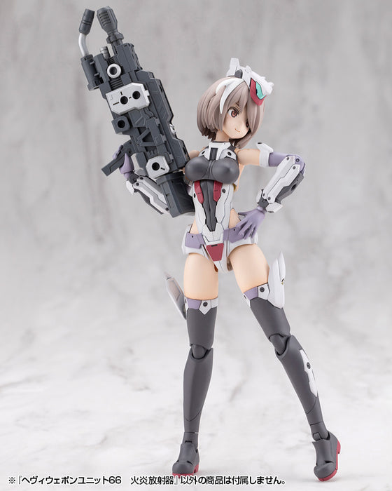 M.S.G HEAVY WEAPON UNIT66 FLAMETHROWER