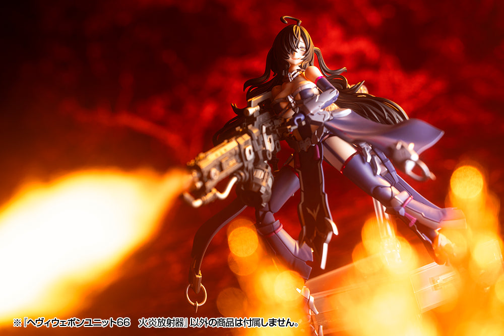 M.S.G HEAVY WEAPON UNIT66 FLAMETHROWER