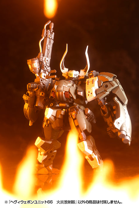 M.S.G HEAVY WEAPON UNIT66 FLAMETHROWER