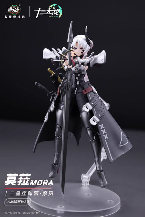 1/12 Twelve's War TW-XZ001 Mora Action Figure