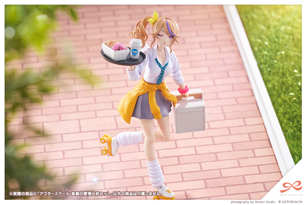 AFTER SCHOOL SEIRA’S SWEET DELIVERY SET