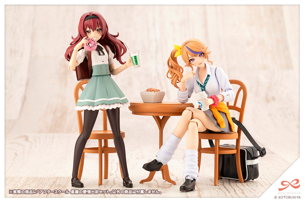 AFTER SCHOOL SEIRA’S SWEET DELIVERY SET