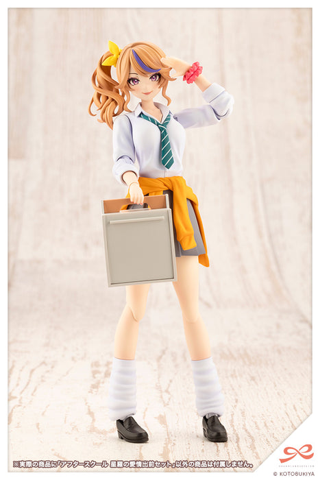 AFTER SCHOOL SEIRA’S SWEET DELIVERY SET