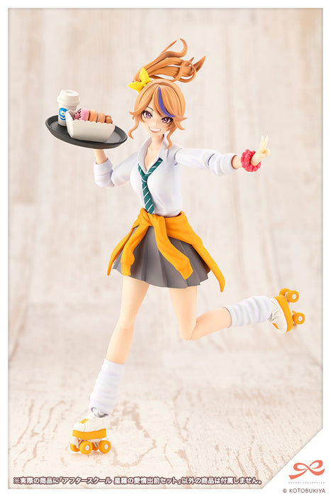 AFTER SCHOOL SEIRA’S SWEET DELIVERY SET