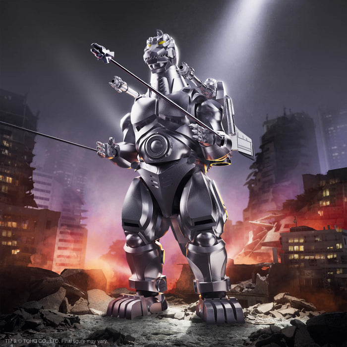 Toho ULTIMATES! Wave 2 - Mechagodzilla (Mecha Godzilla)