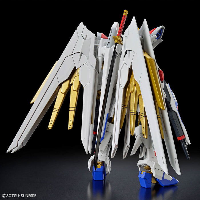 1/144 HGCE Mighty Strike Freedom Gundam
