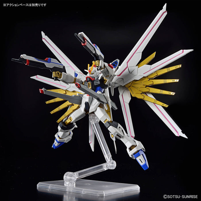 1/144 HGCE Mighty Strike Freedom Gundam