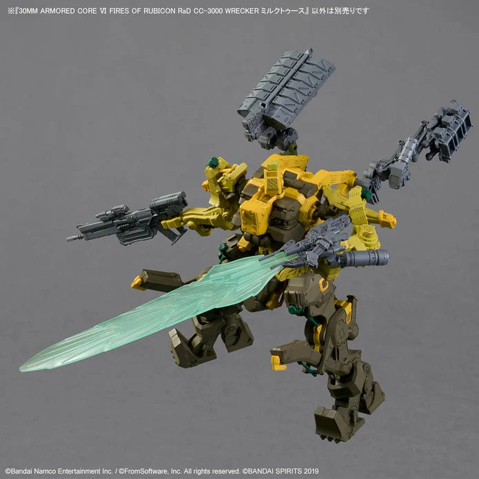 30MM ARMORED CORE VI FIRES OF RUBICON RaD CC -3000 WRECKER MILK TOOTH