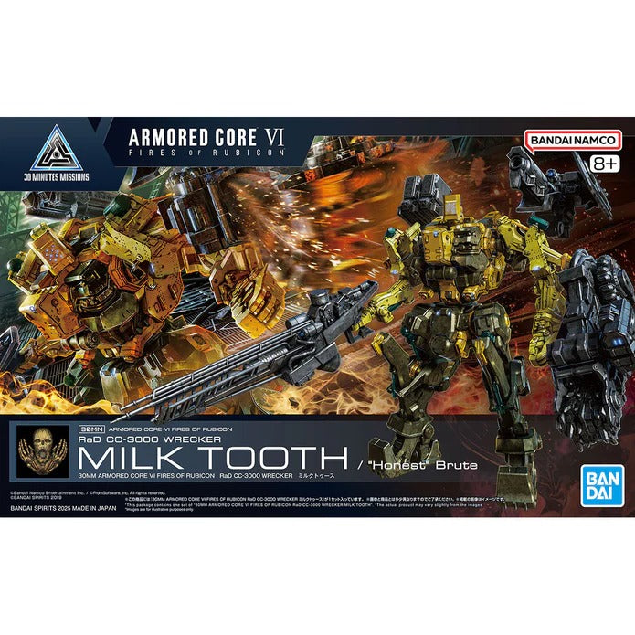 30MM ARMORED CORE VI FIRES OF RUBICON RaD CC -3000 WRECKER MILK TOOTH