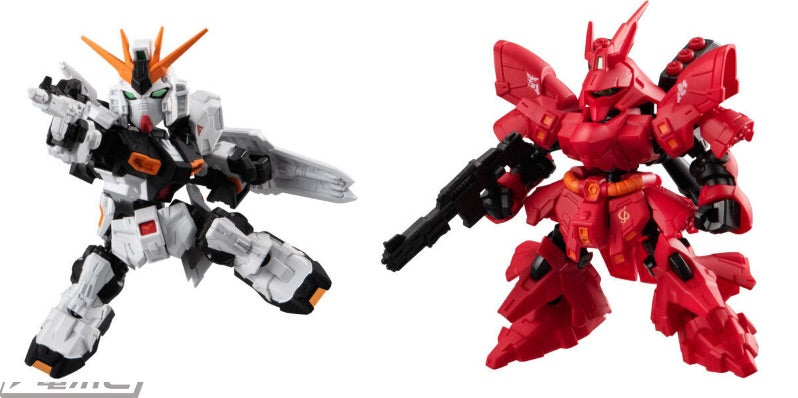 Shokugan - Mobility Joint Gundam SP Nu Gundam & Sazabi Set