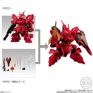 Shokugan - Mobility Joint Gundam SP Nu Gundam & Sazabi Set