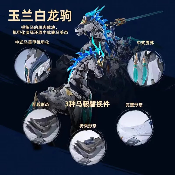 MNP-XH05 Zhao Yun and White Dragon Horse Set (Overseas Version)