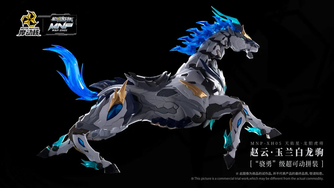 MNP-XH05 Zhao Yun and White Dragon Horse Set (Overseas Version)