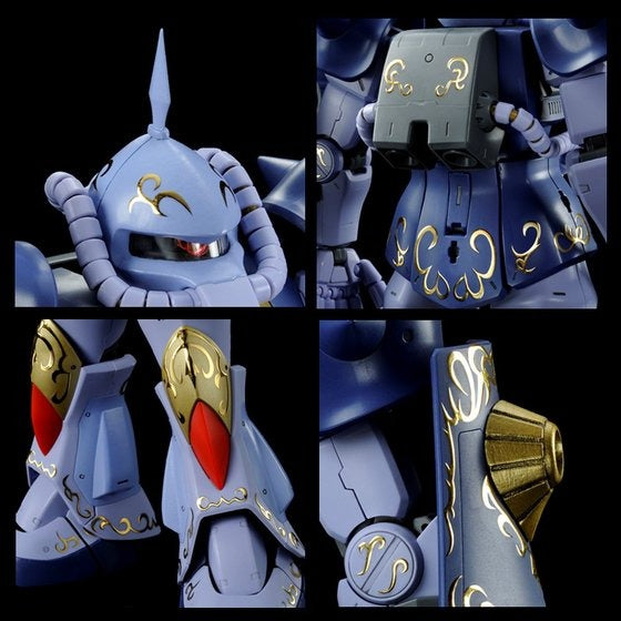1/100 MG M’QUVE’S GOUF