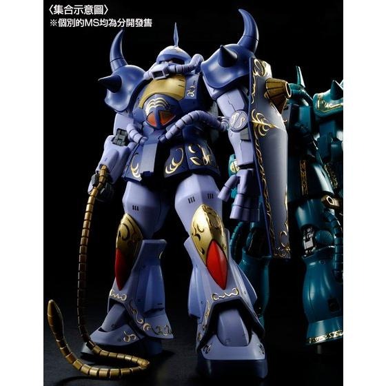 1/100 MG M’QUVE’S GOUF