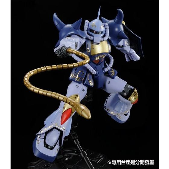 1/100 MG M’QUVE’S GOUF