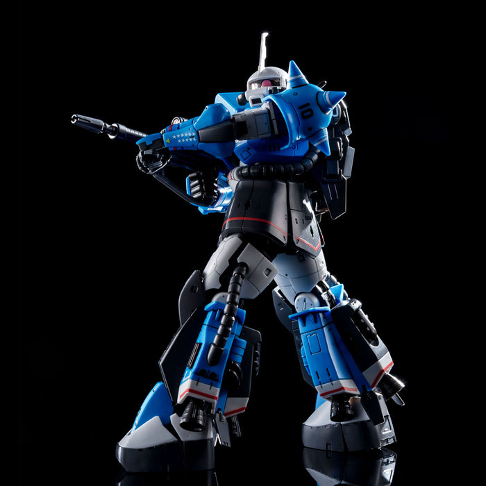 GUNDAM - MG 1/100 MS-06S Zaku II - Model Kit GUNDAM - MG 1/100 MS-06S Zaku II - Model Kit