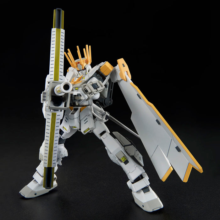 1/144 HG WHITE RIDER