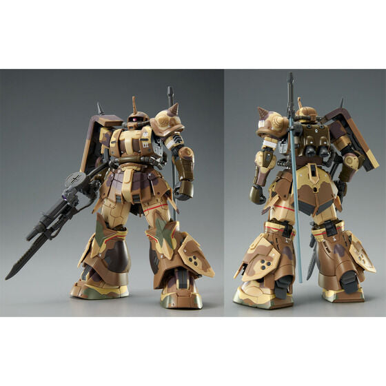 1/144 HG ZAKU HIGH MOBILITY SURFACE TYPE (EGBA)