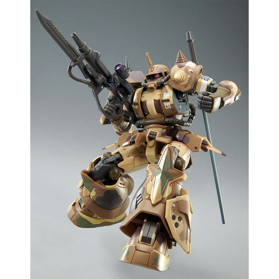 1/144 HG ZAKU HIGH MOBILITY SURFACE TYPE (EGBA)