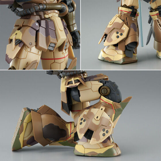 1/144 HG ZAKU HIGH MOBILITY SURFACE TYPE (EGBA)