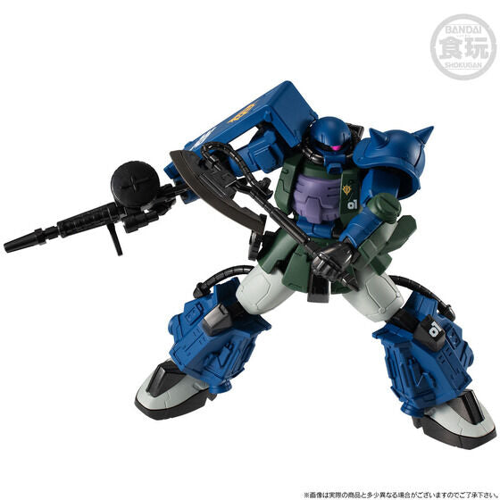 Bandai Online Shop Exclusive - Shokugan - Mobile Suit Gundam G Frame FA Nightmare of Solomon Set